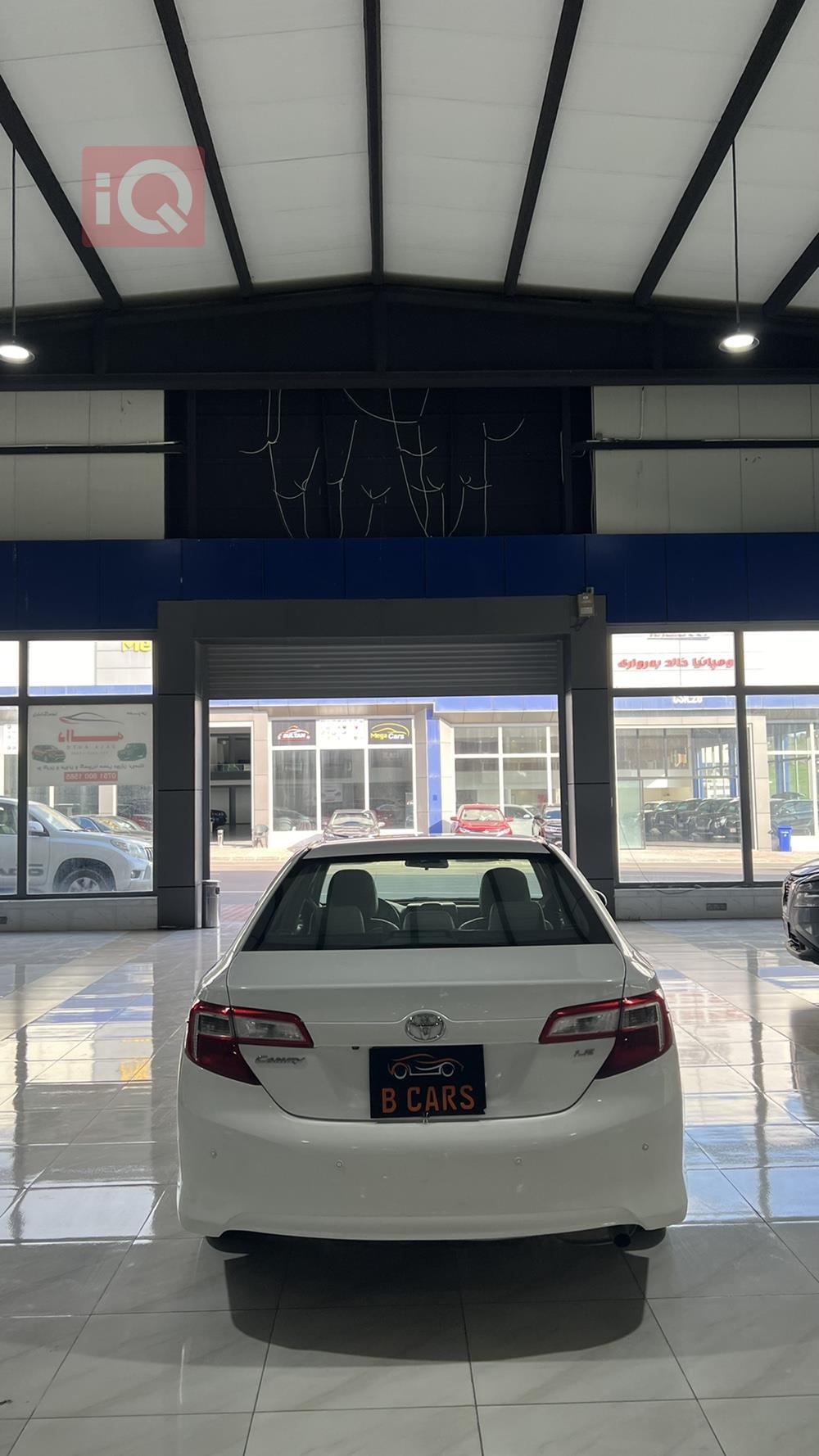 تويوتا كامري